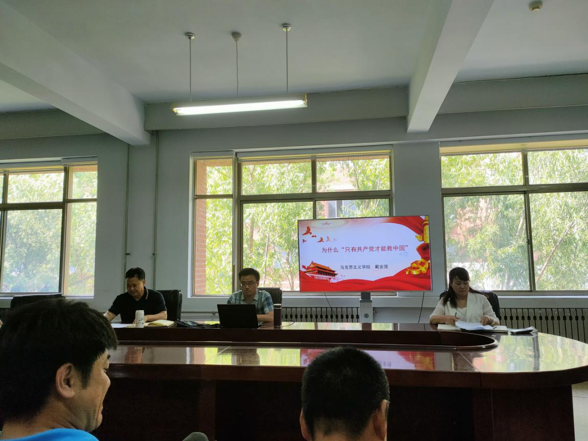 qy球友会
