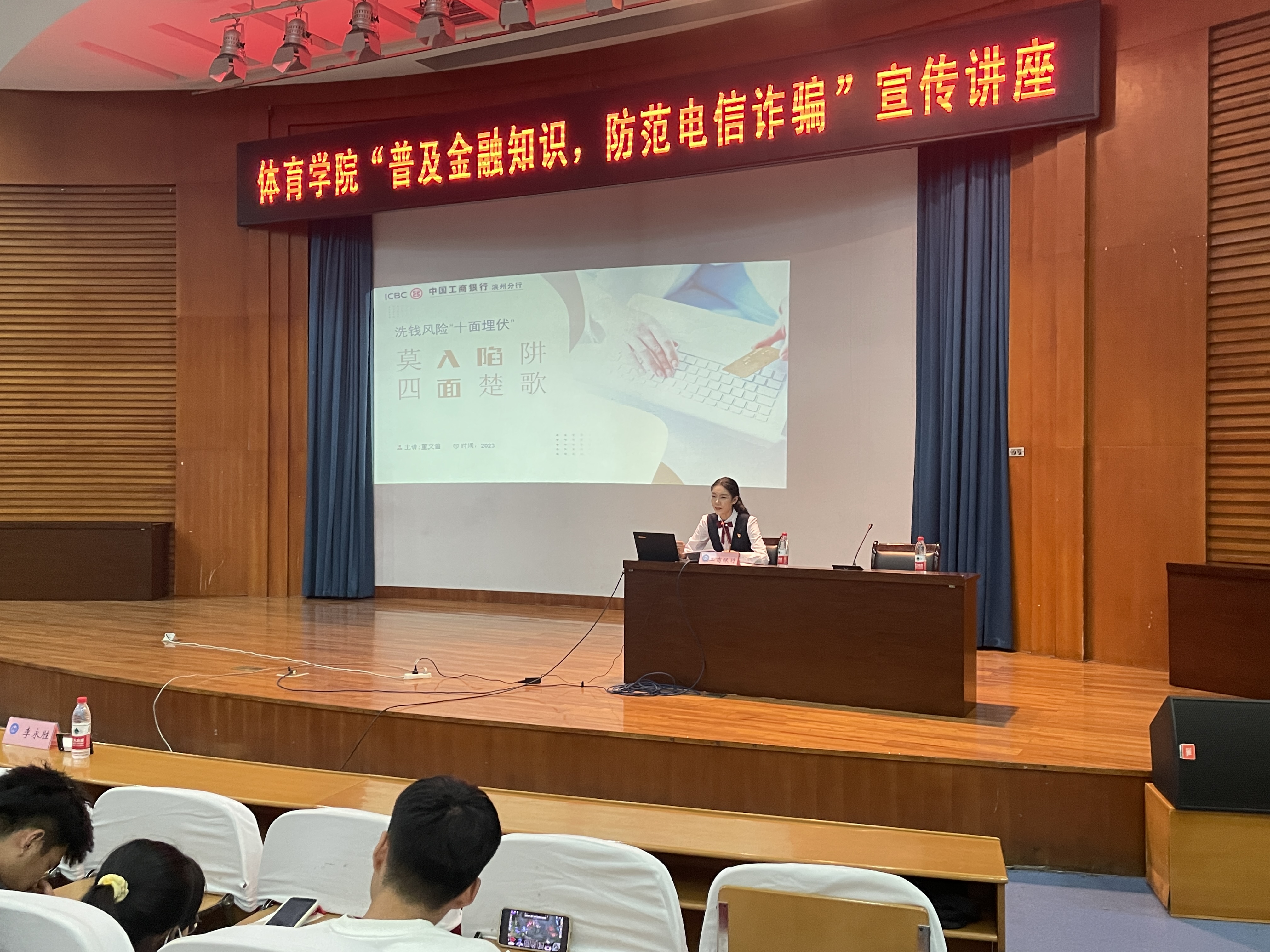 qy球友会