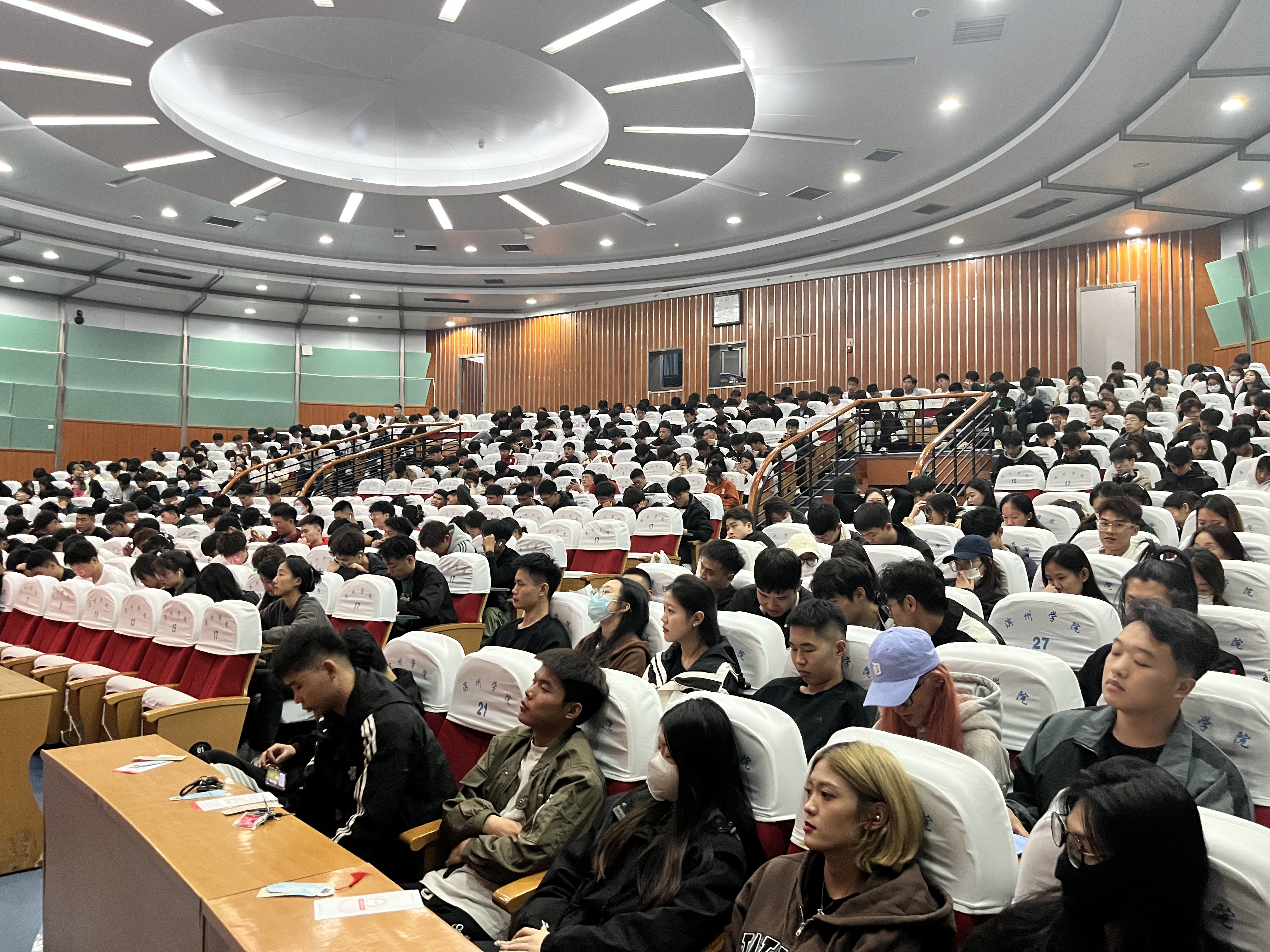 qy球友会