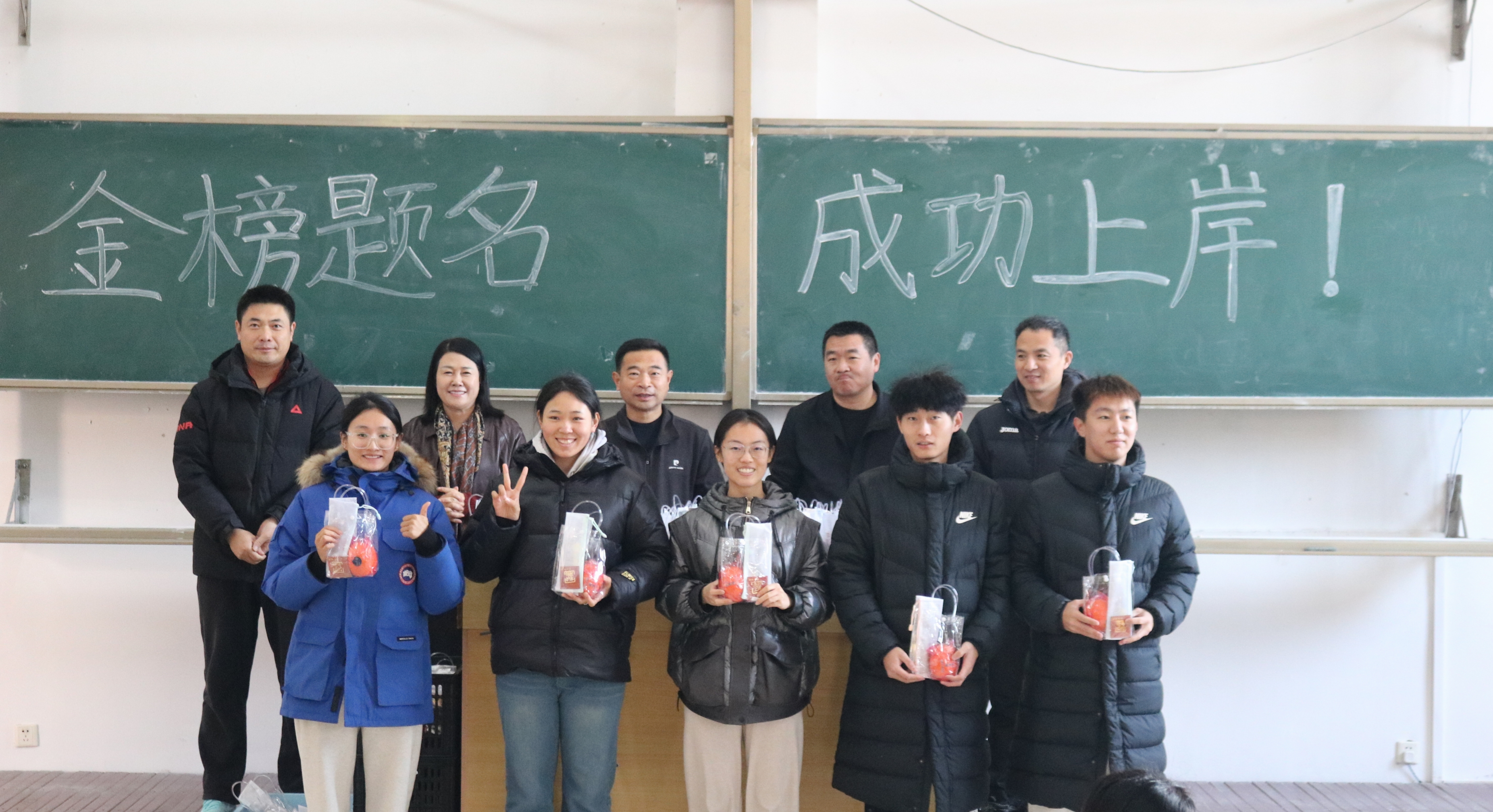 qy球友会