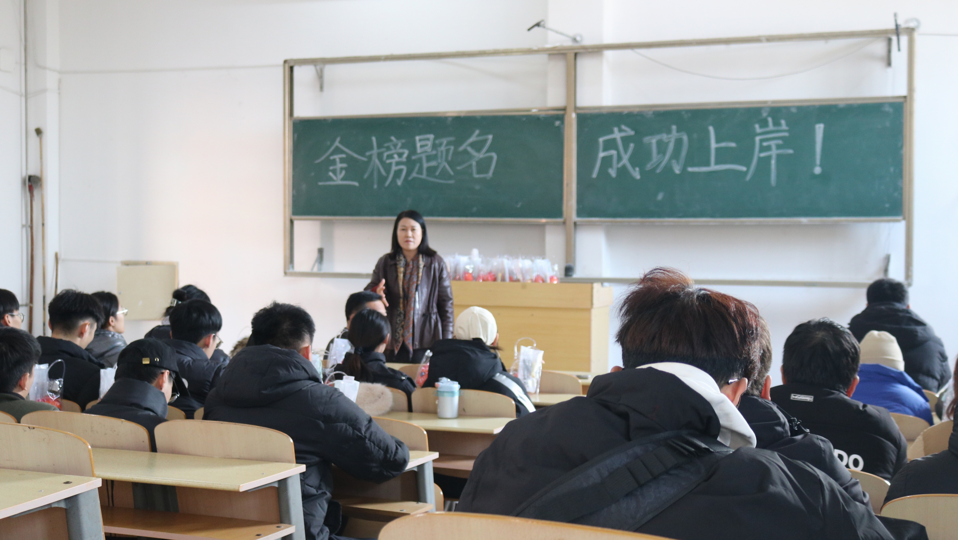 qy球友会