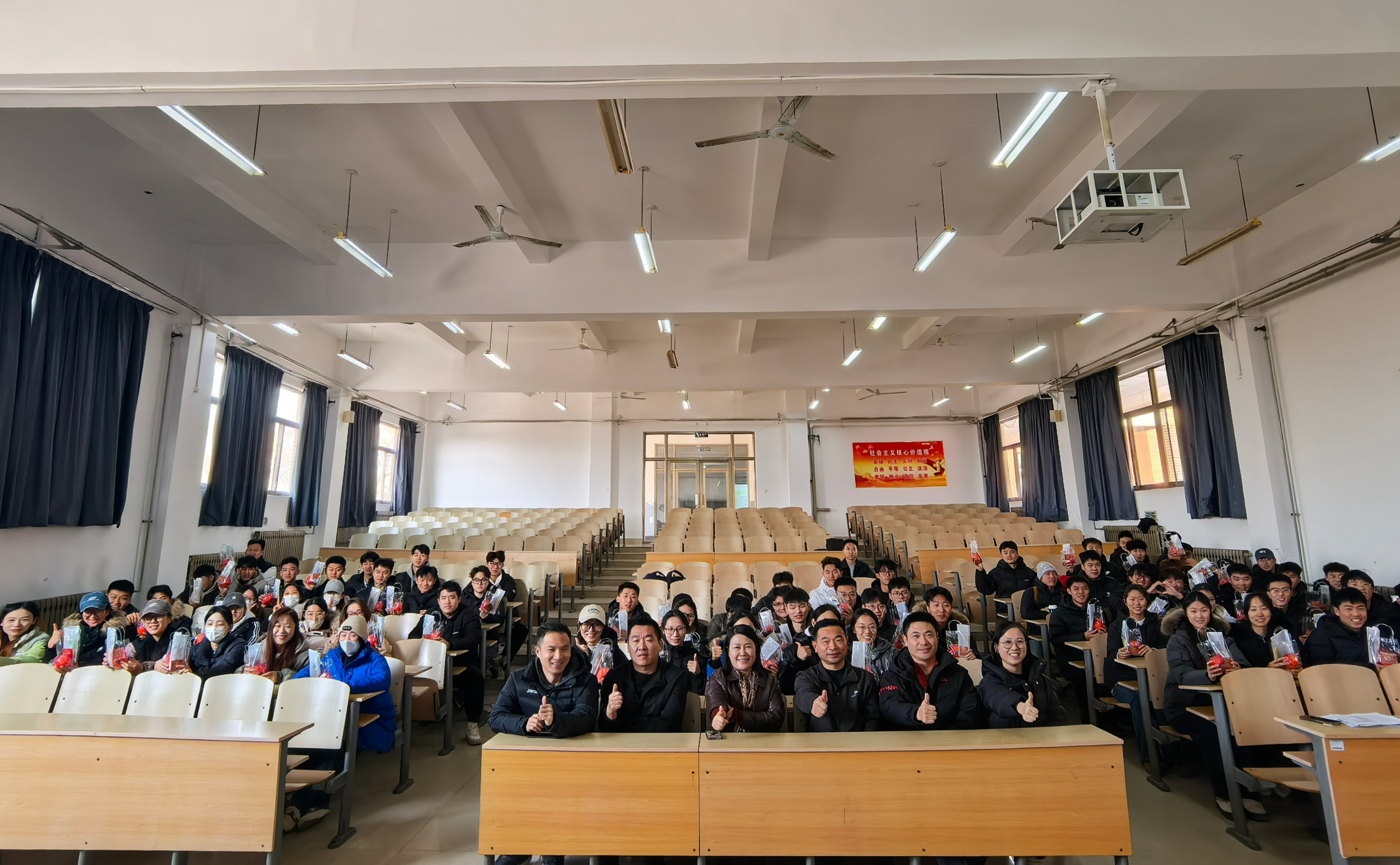qy球友会