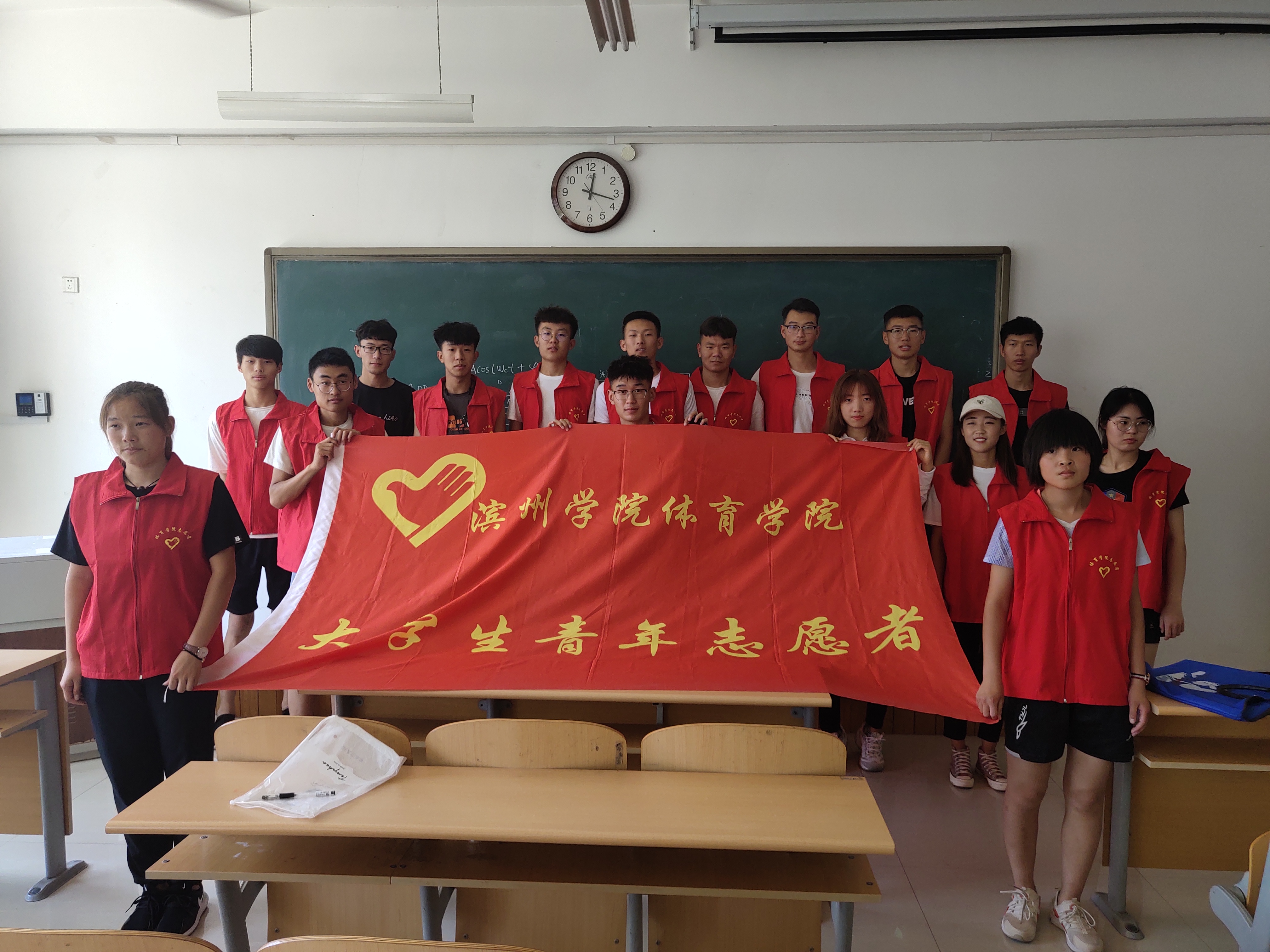 qy球友会