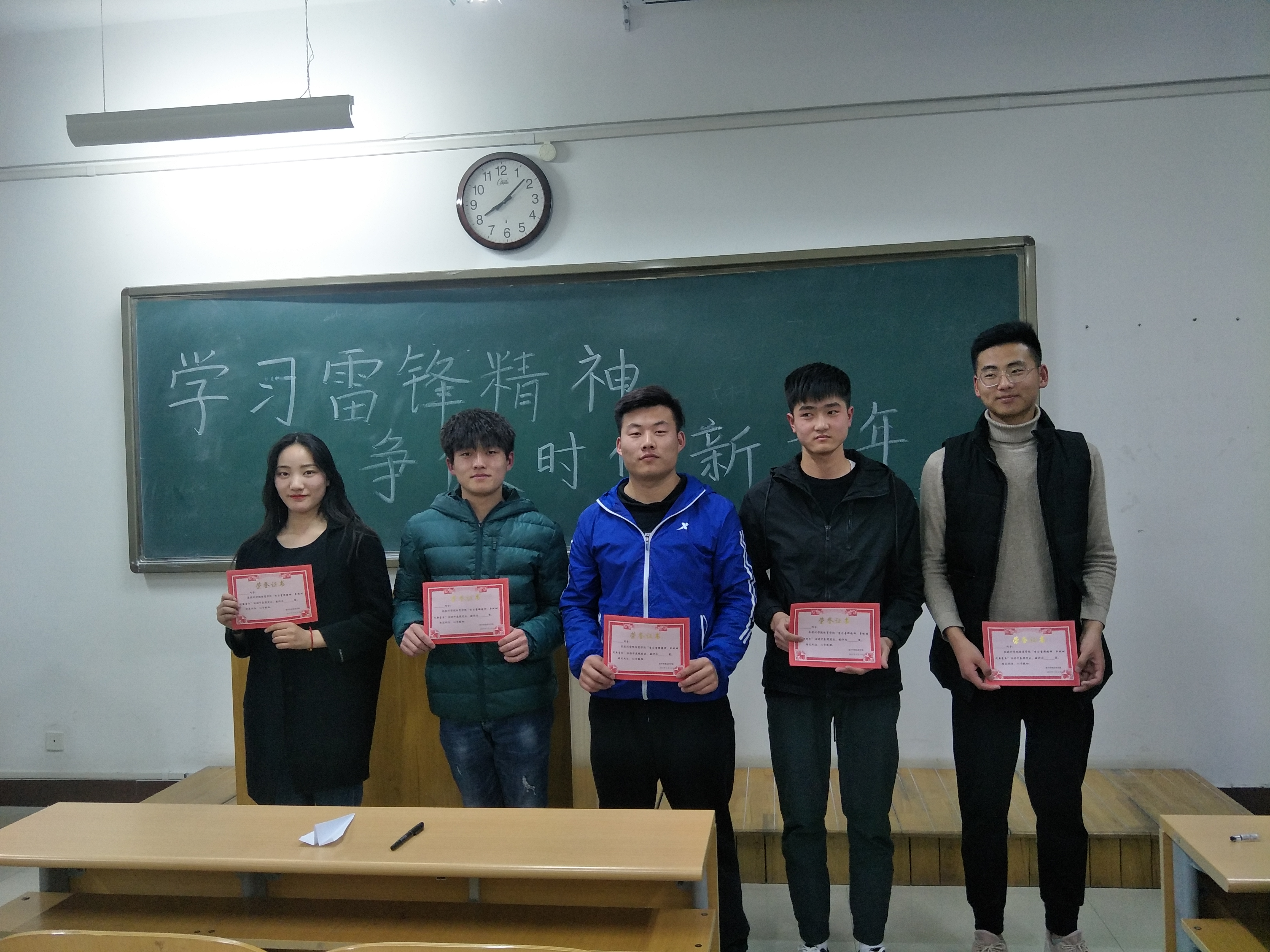 qy球友会