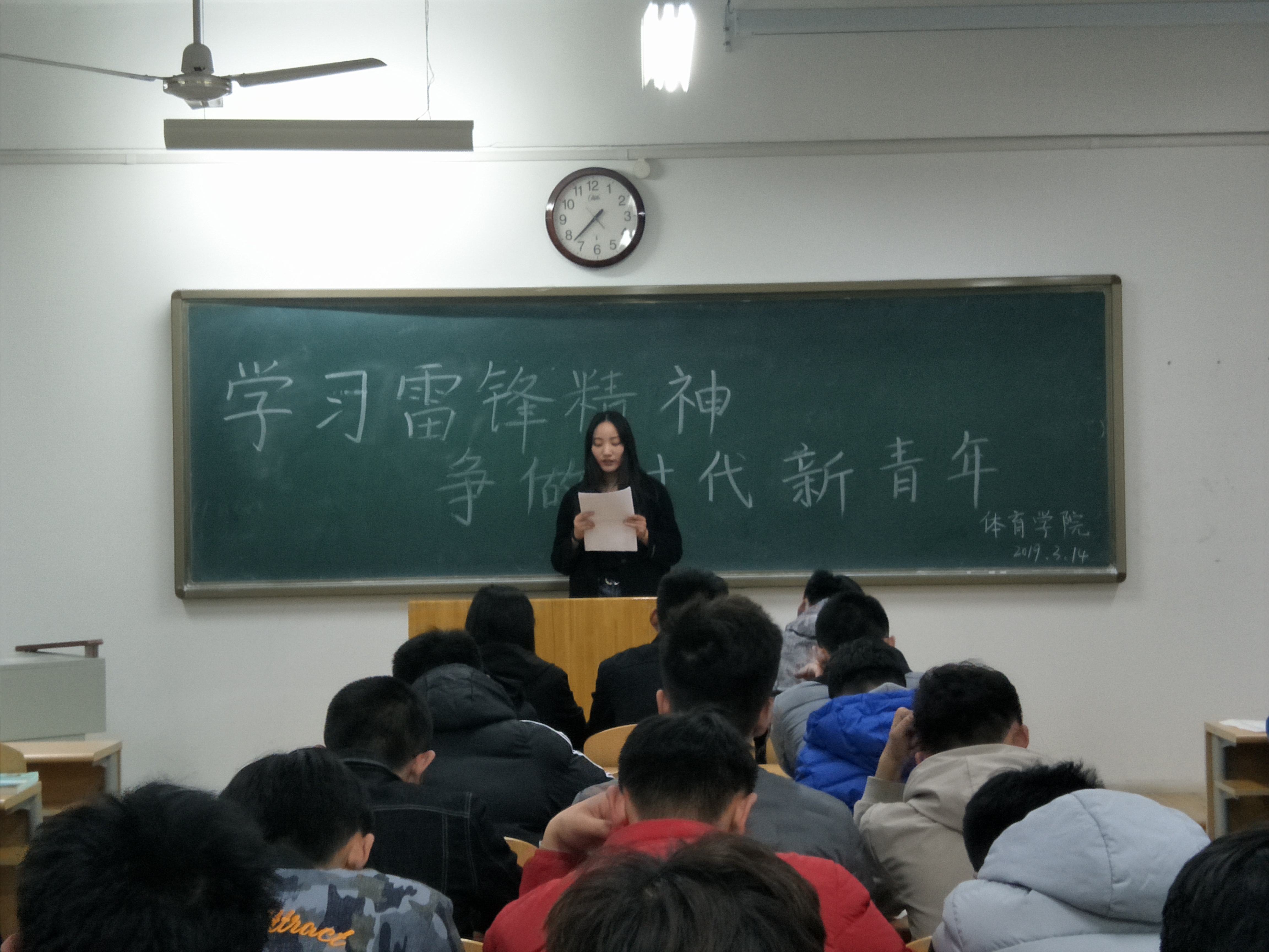 qy球友会
