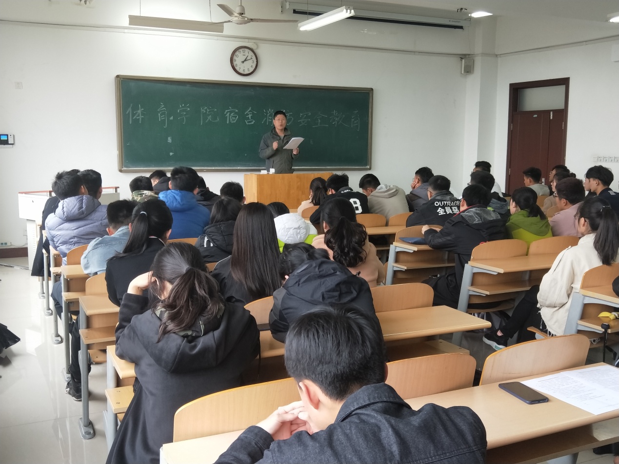 qy球友会