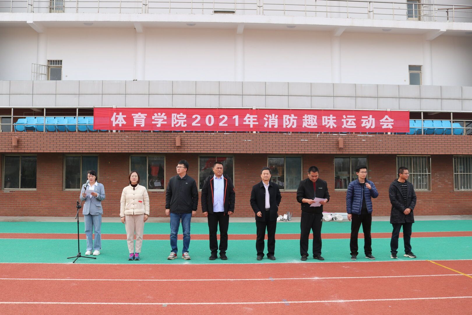 qy球友会