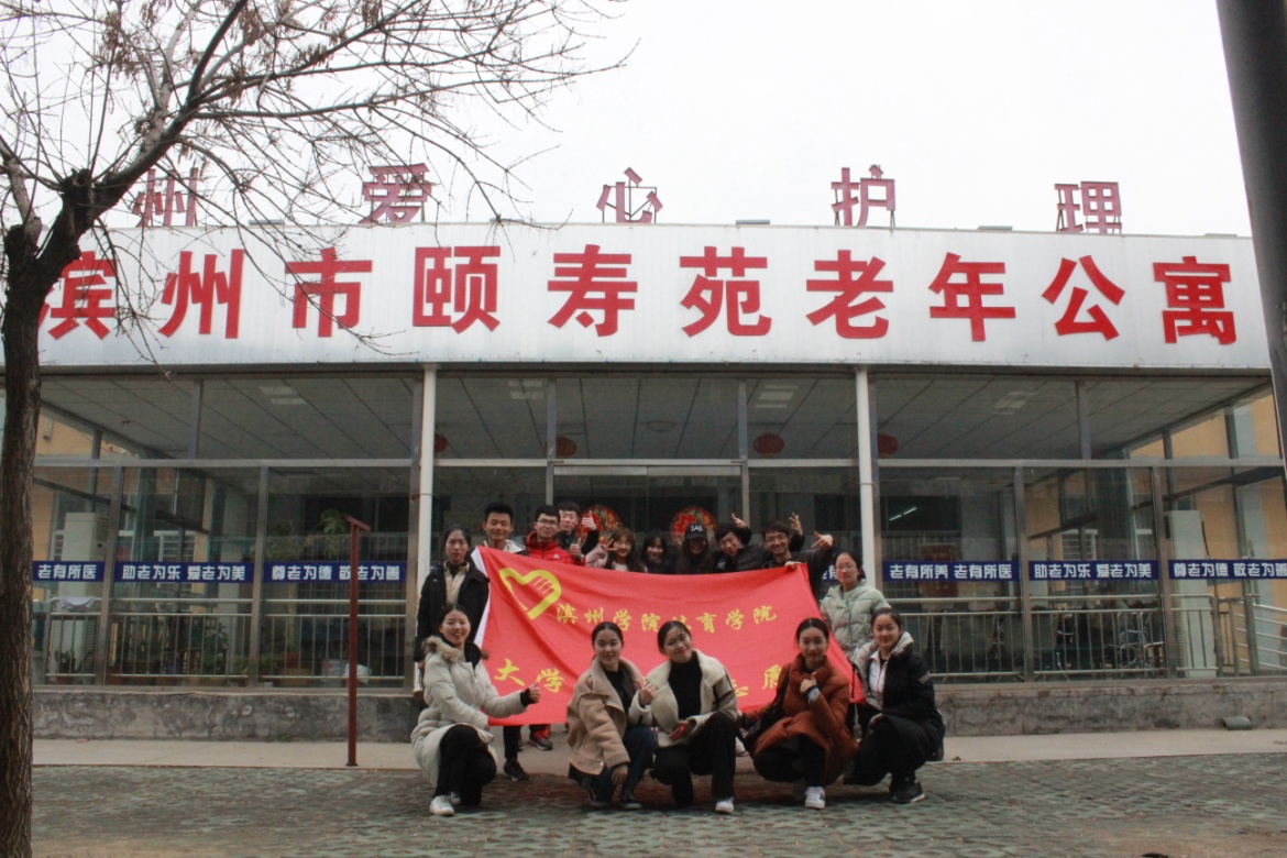 qy球友会