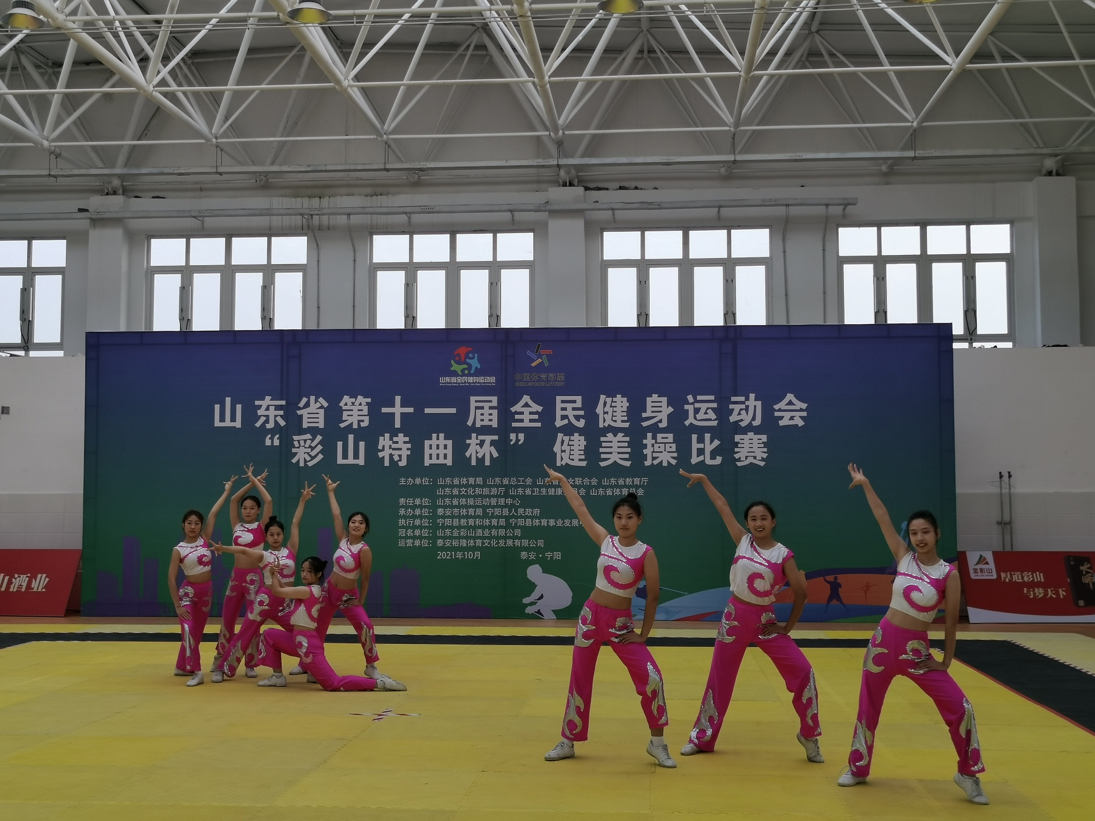 qy球友会