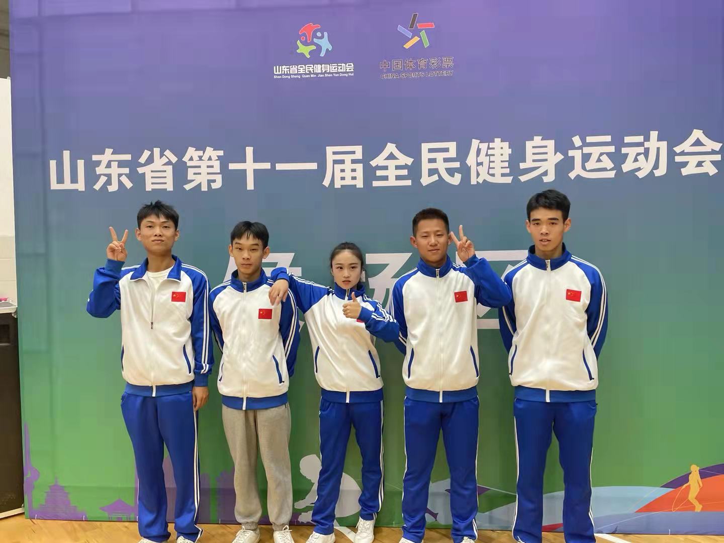 qy球友会