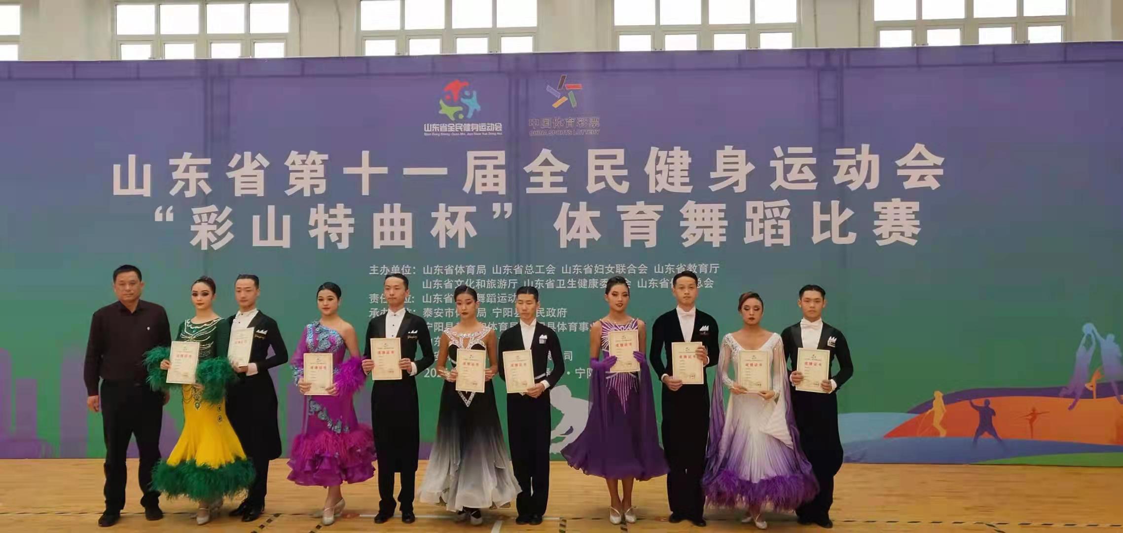 qy球友会