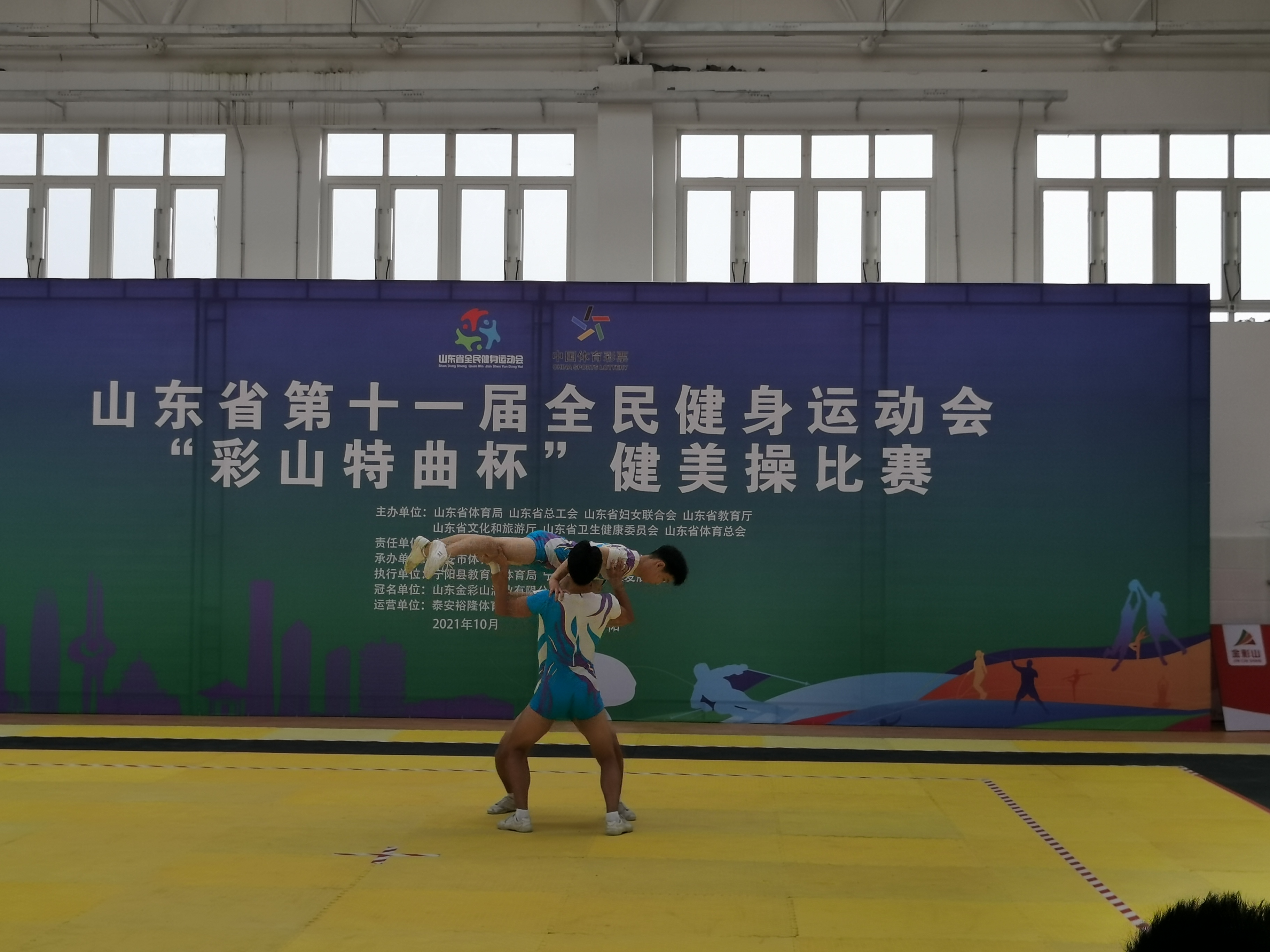 qy球友会
