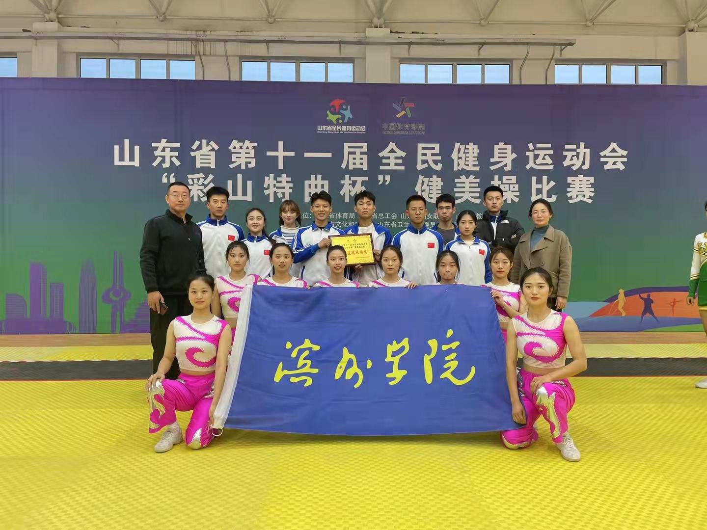 qy球友会