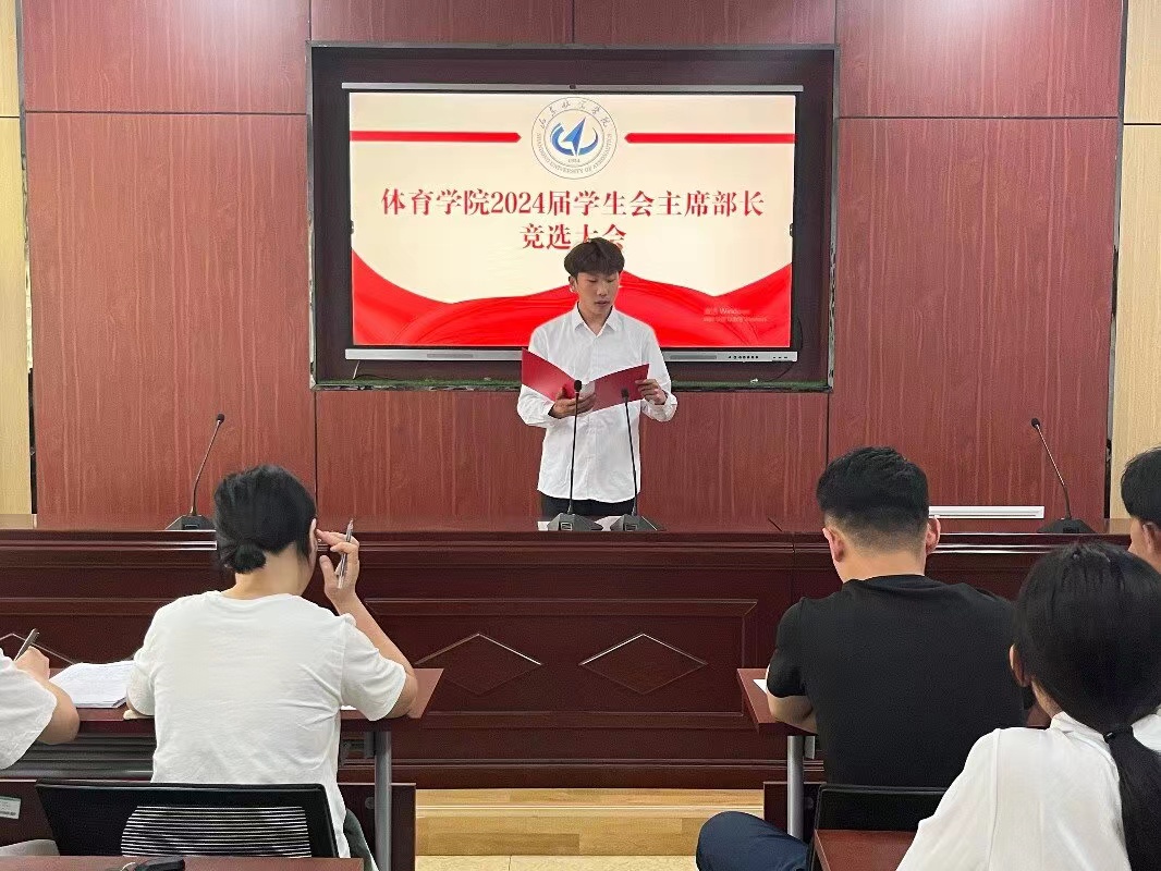 qy球友会