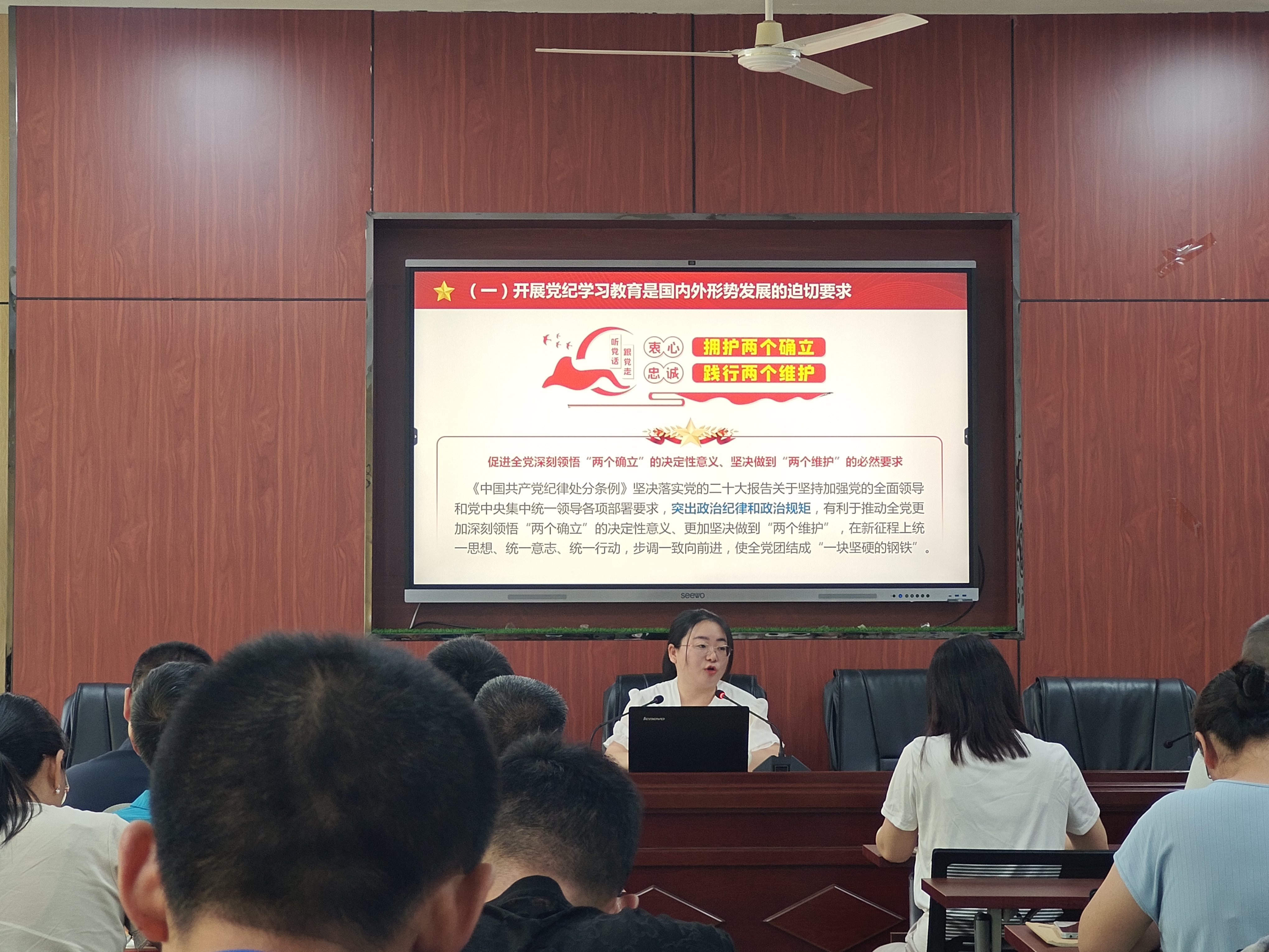 qy球友会