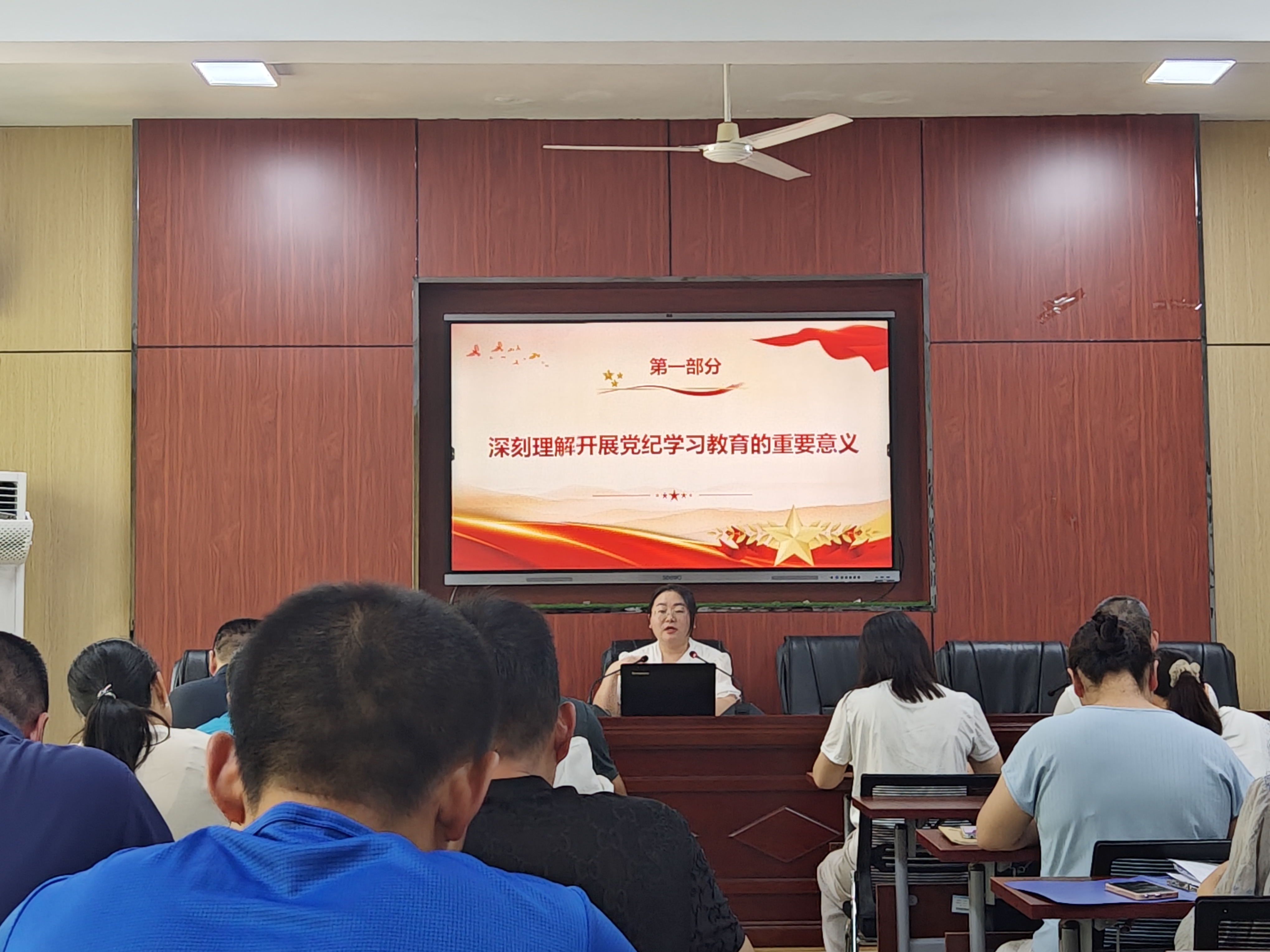 qy球友会
