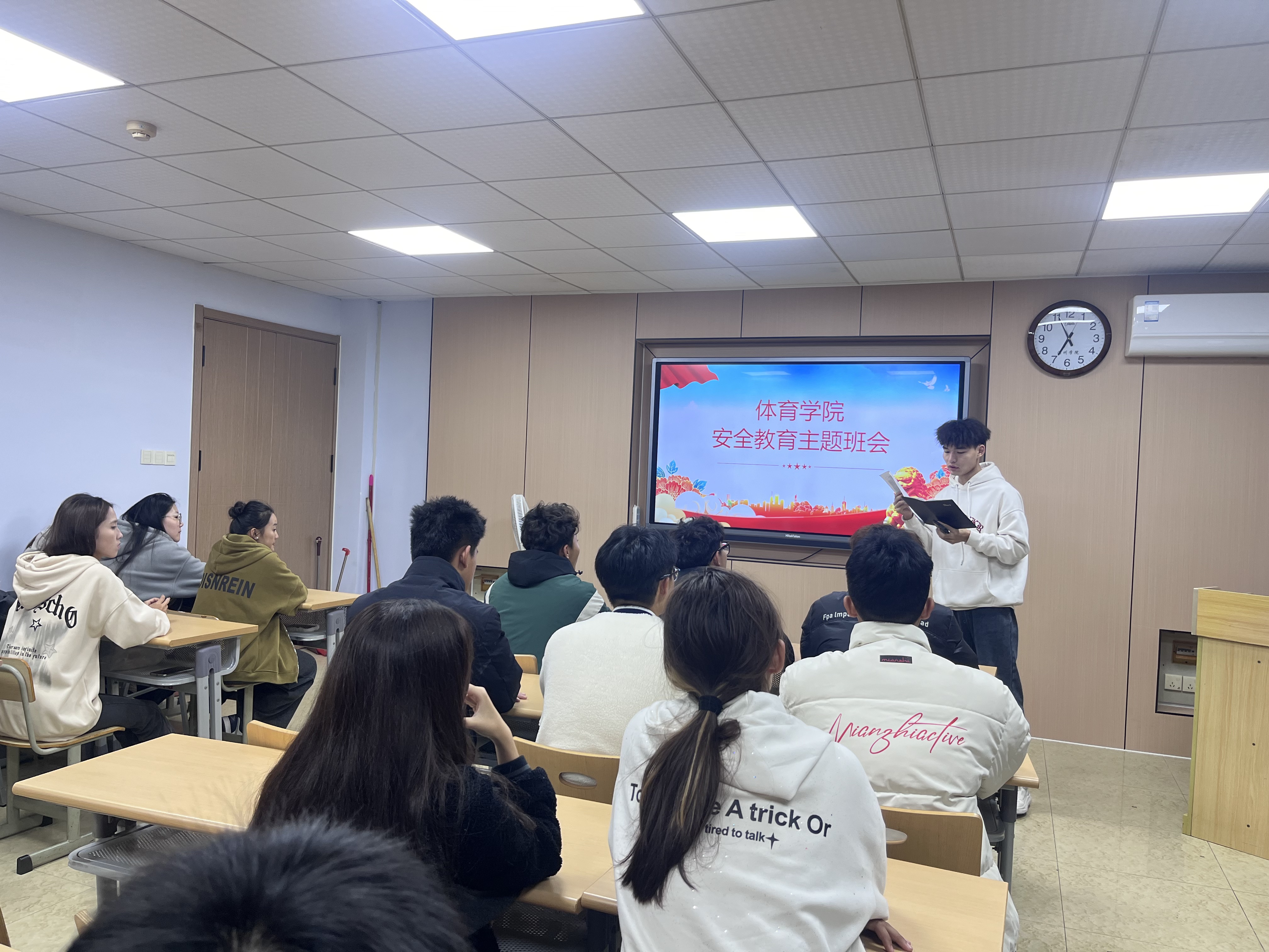 qy球友会