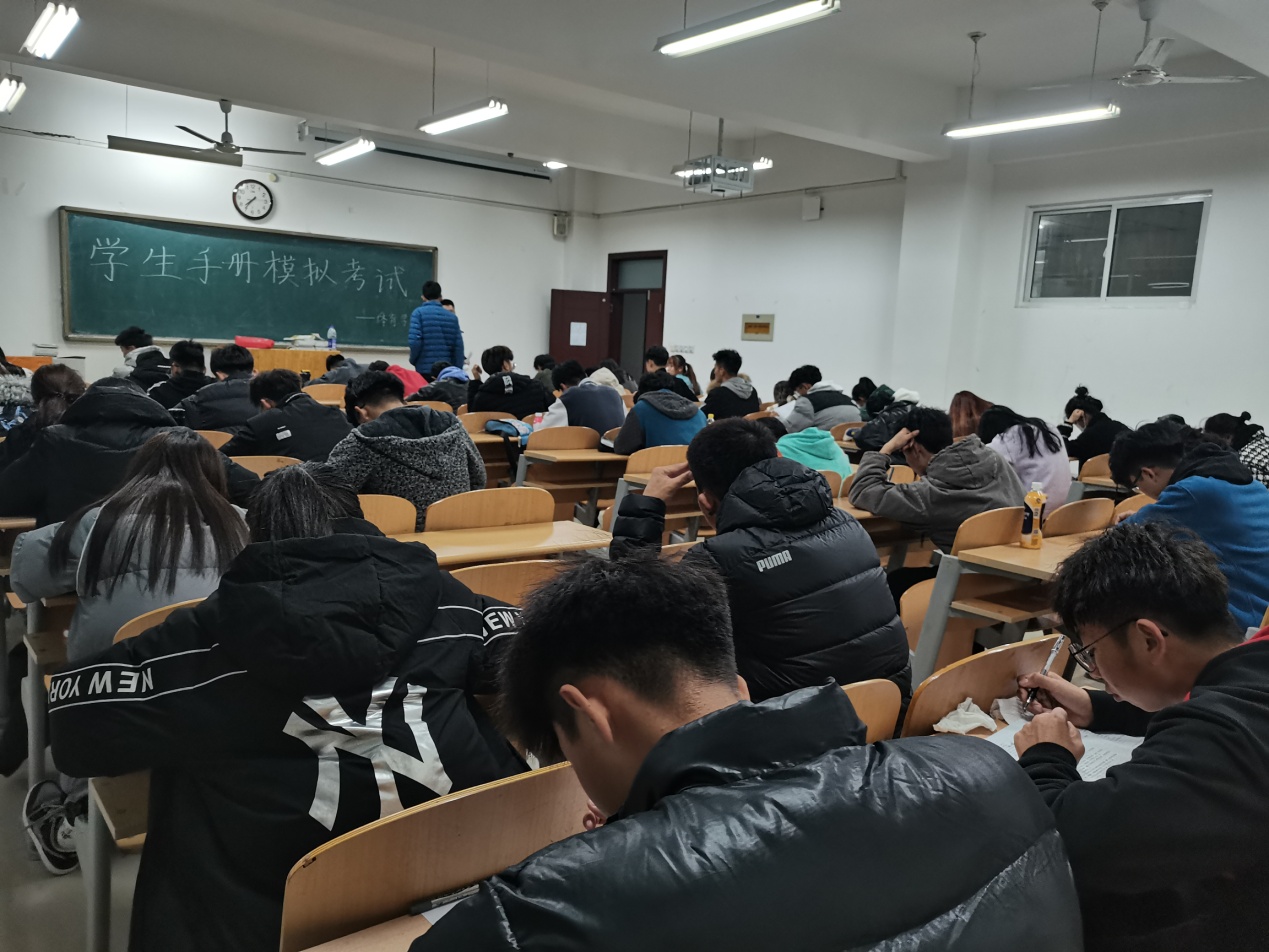 qy球友会