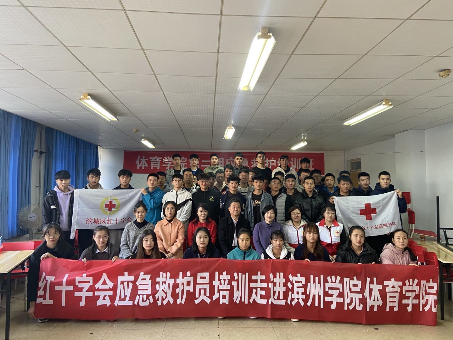 qy球友会