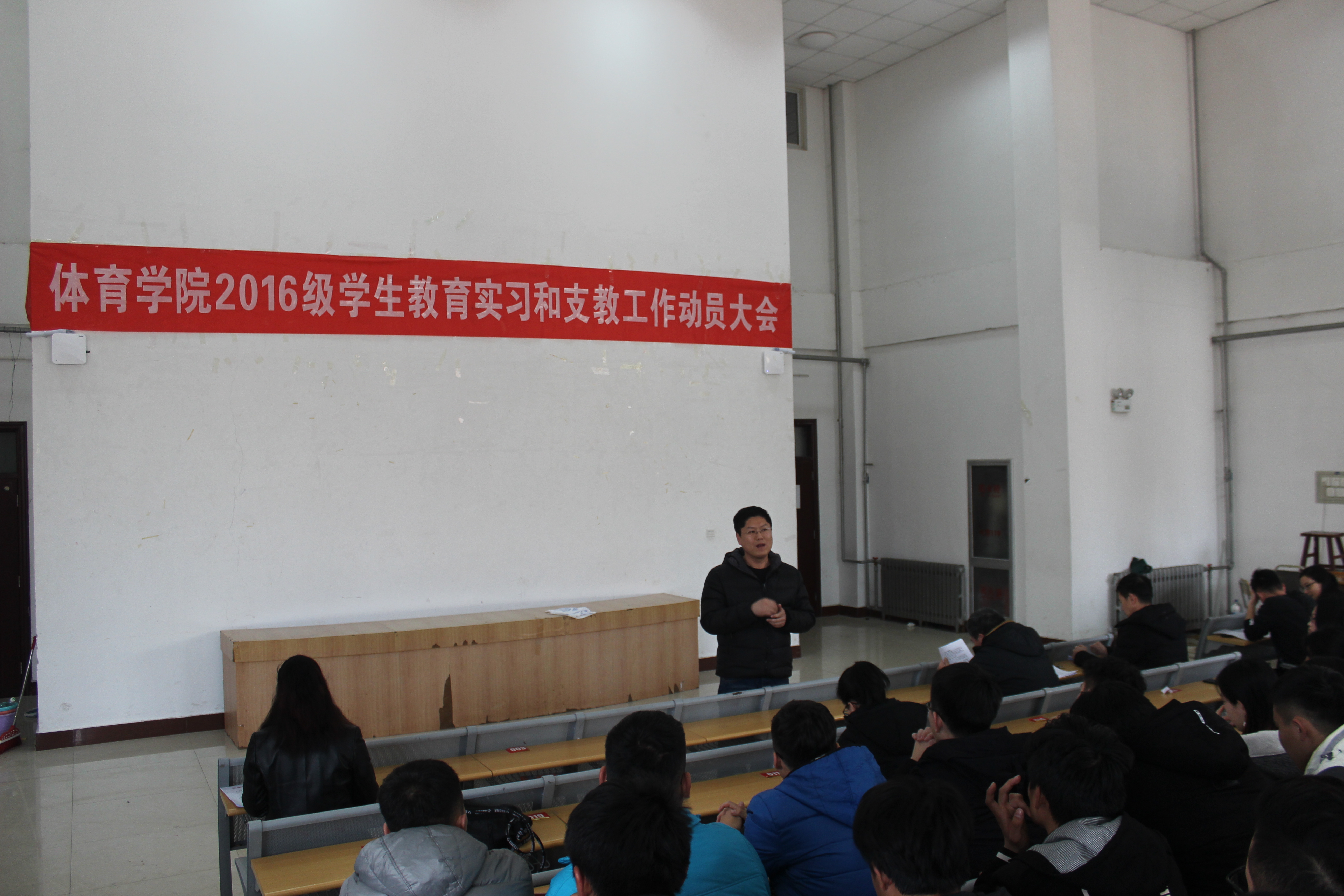 qy球友会
