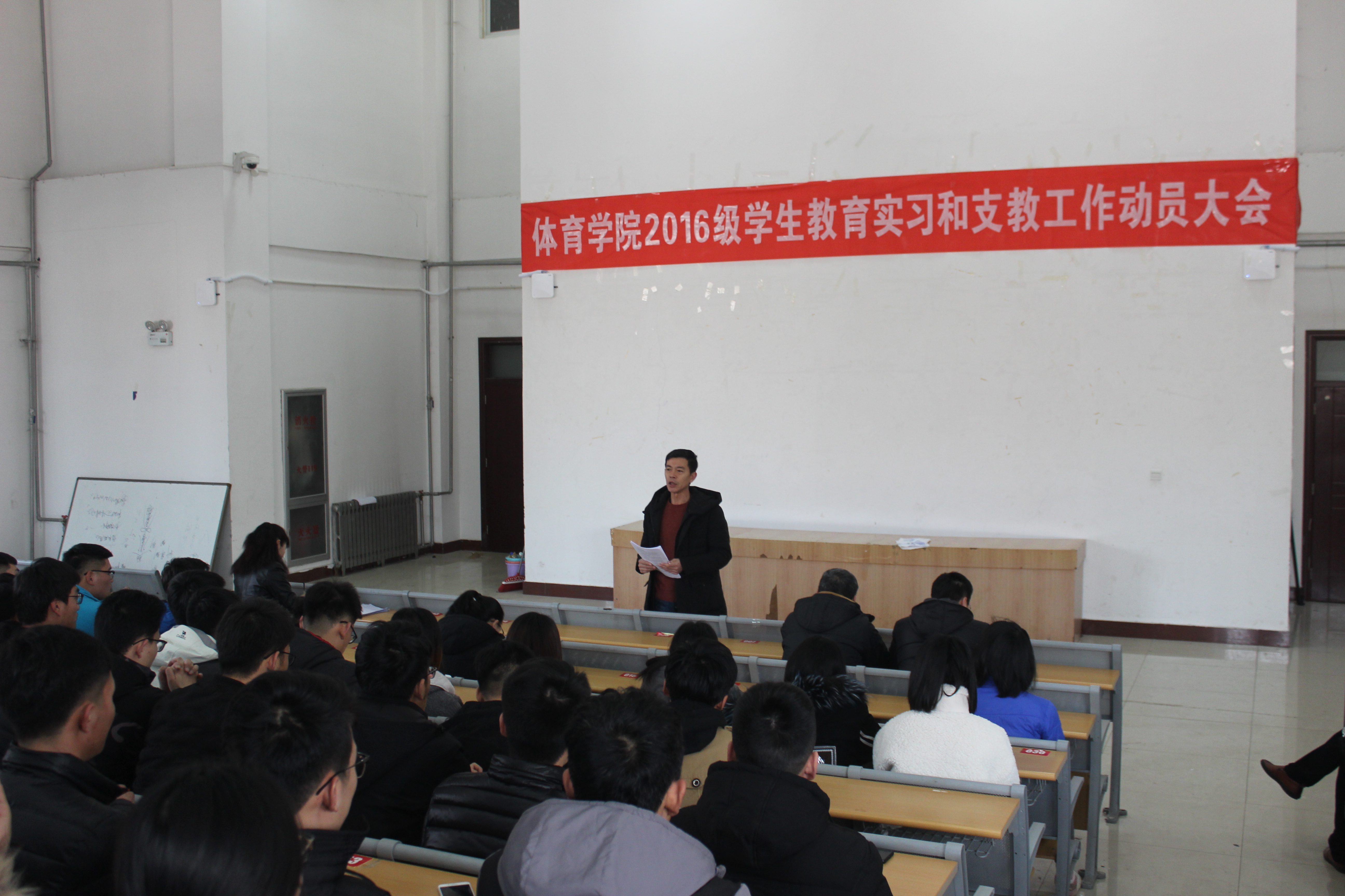 qy球友会