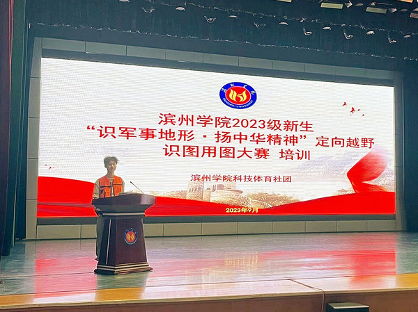 qy球友会