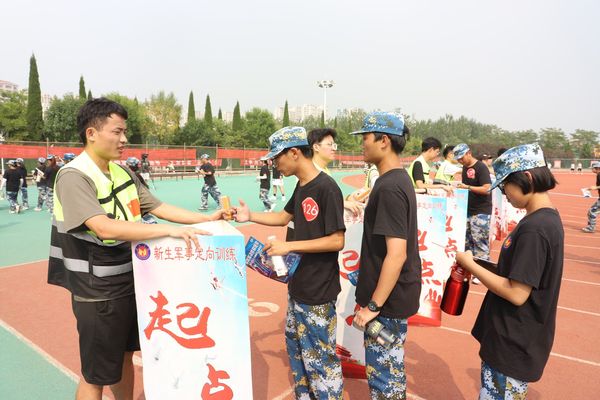 qy球友会