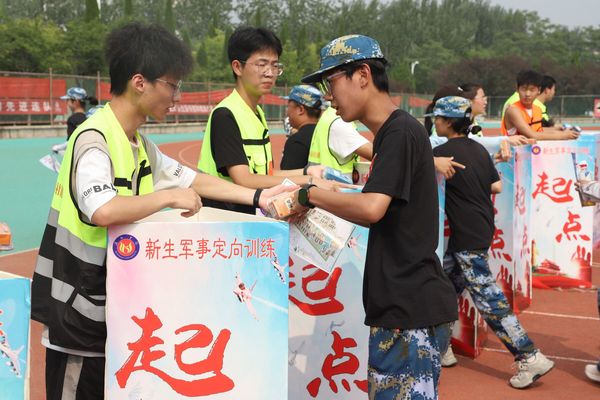 qy球友会
