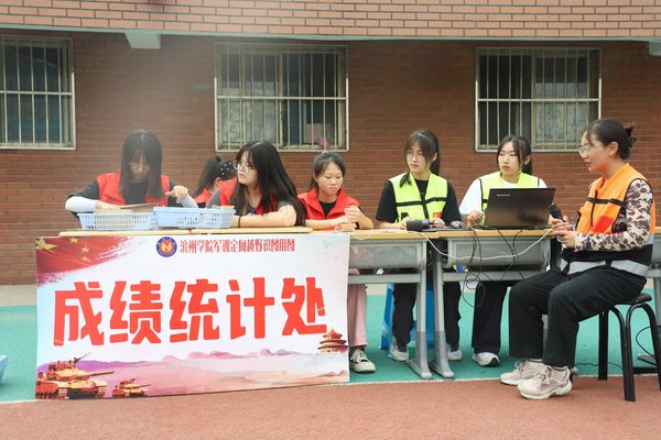 qy球友会