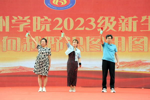 qy球友会