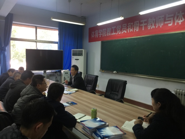 qy球友会