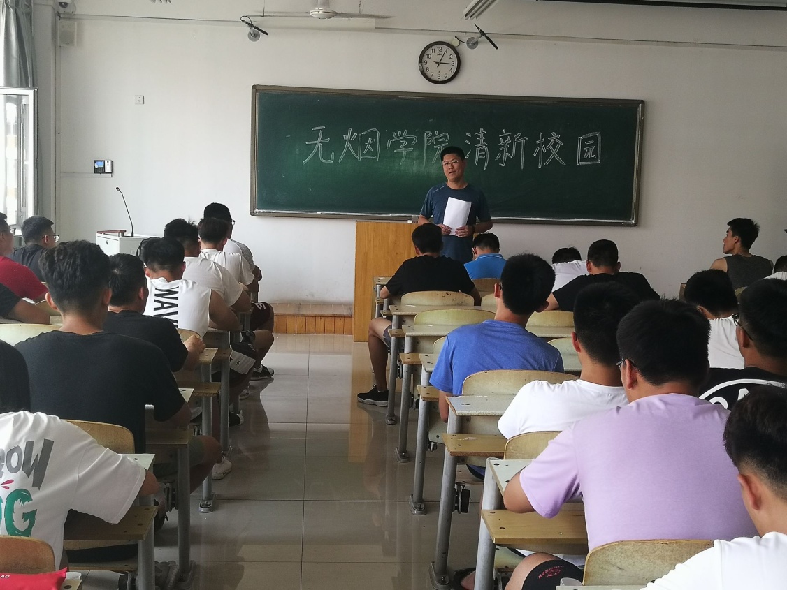 qy球友会