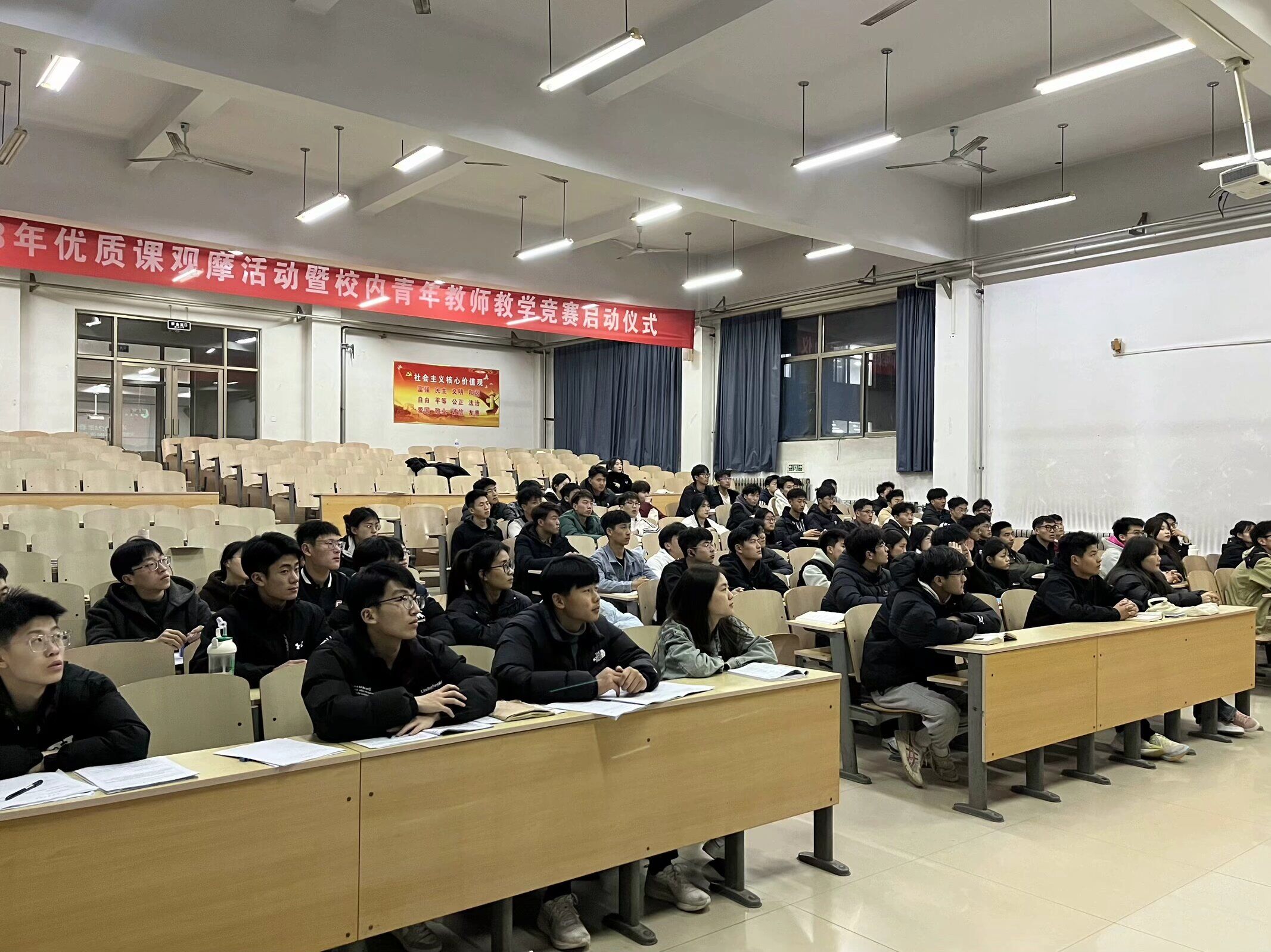 qy球友会