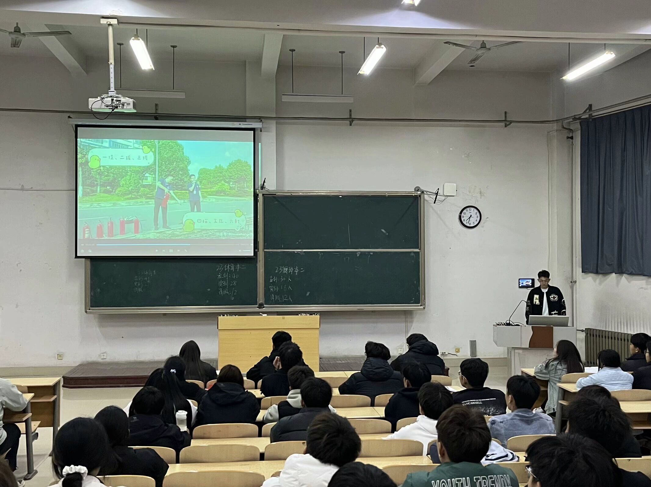 qy球友会
