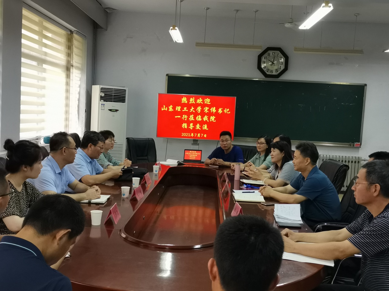 qy球友会