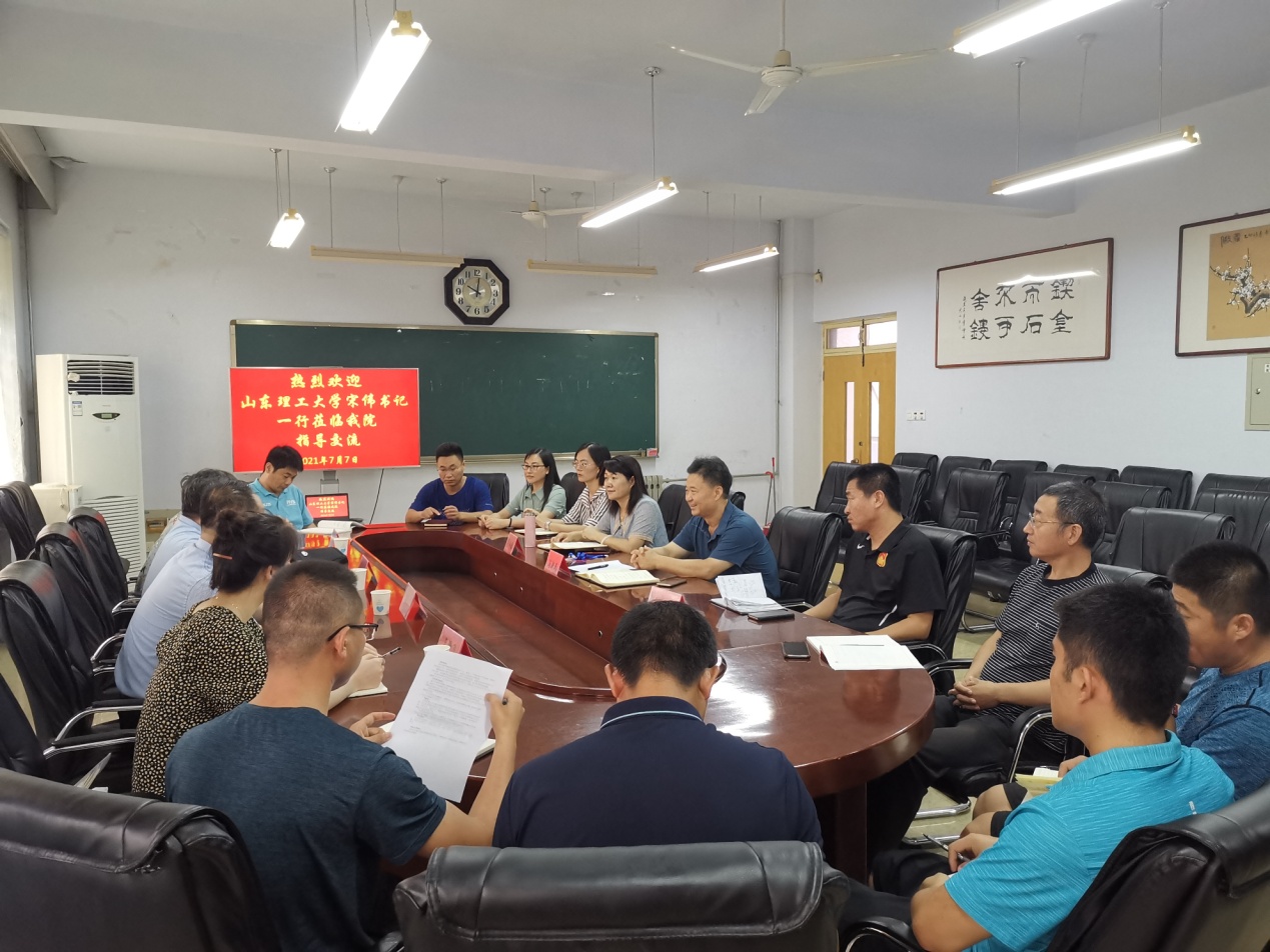 qy球友会