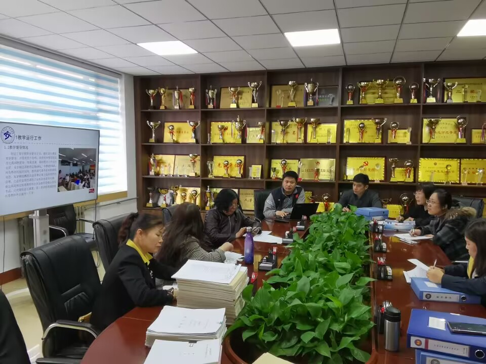 qy球友会