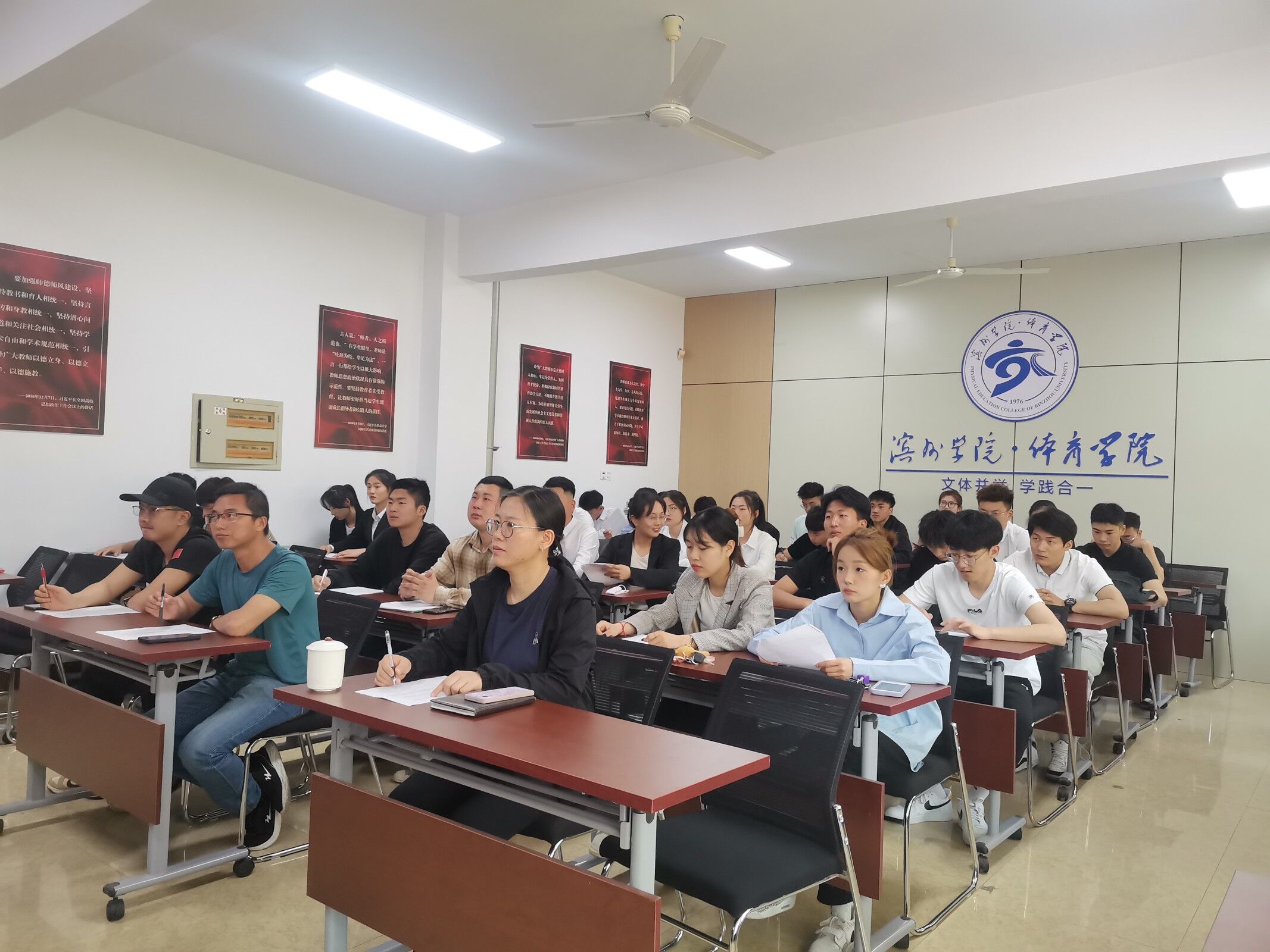 qy球友会