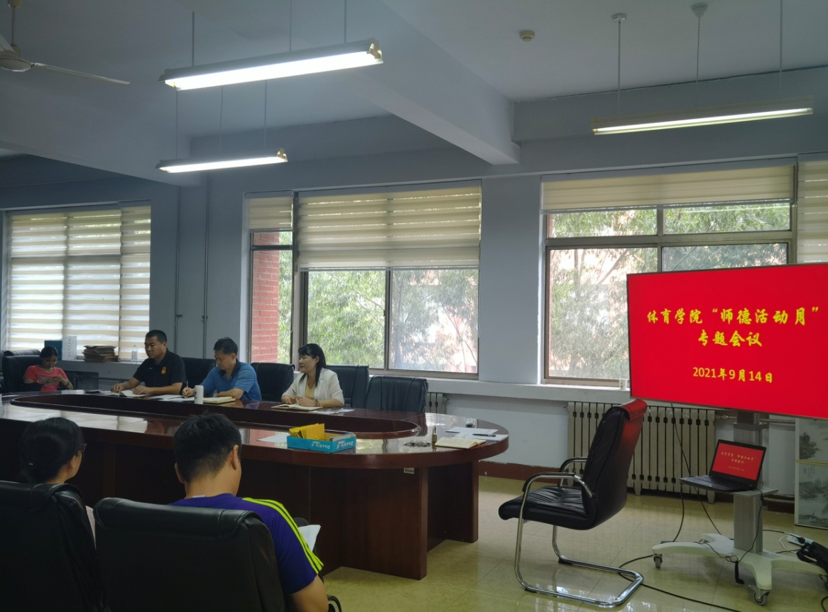 qy球友会