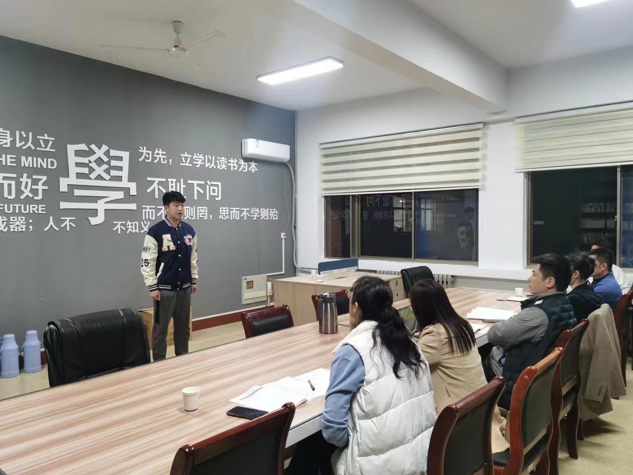 qy球友会