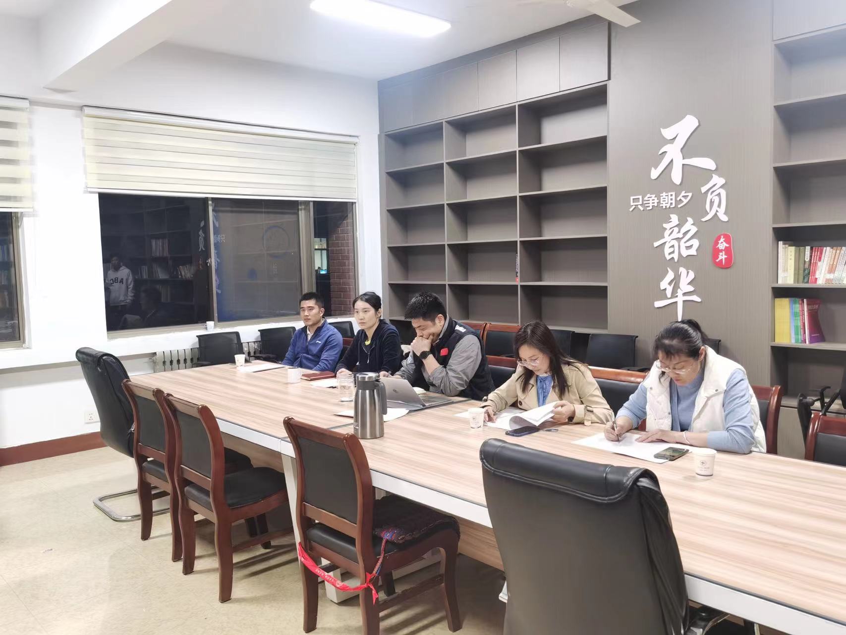 qy球友会