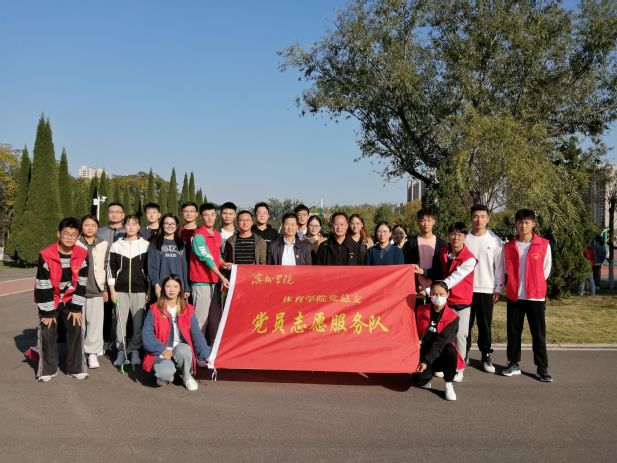 qy球友会