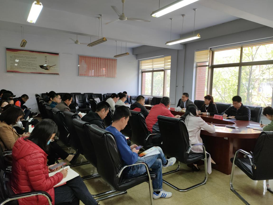qy球友会