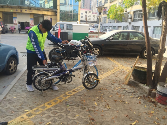 qy球友会