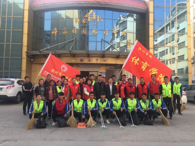 qy球友会
