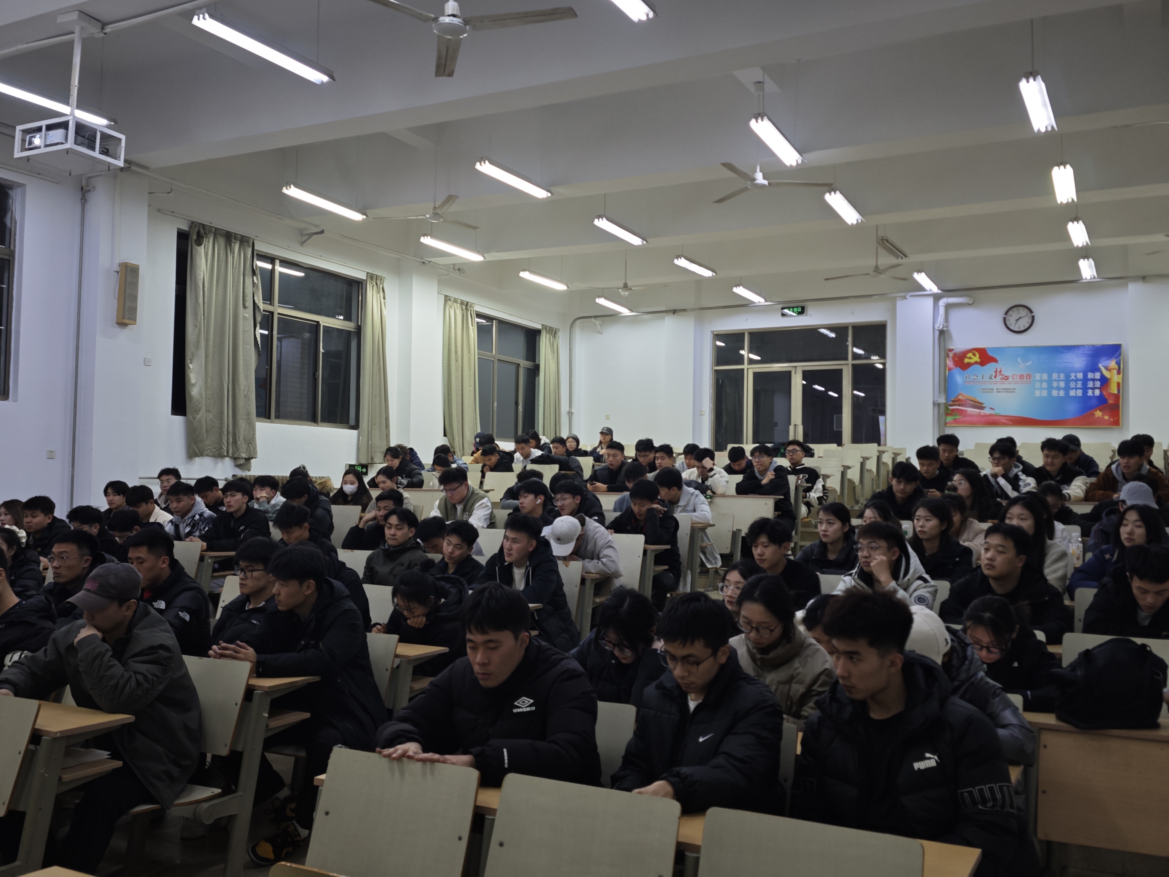 qy球友会