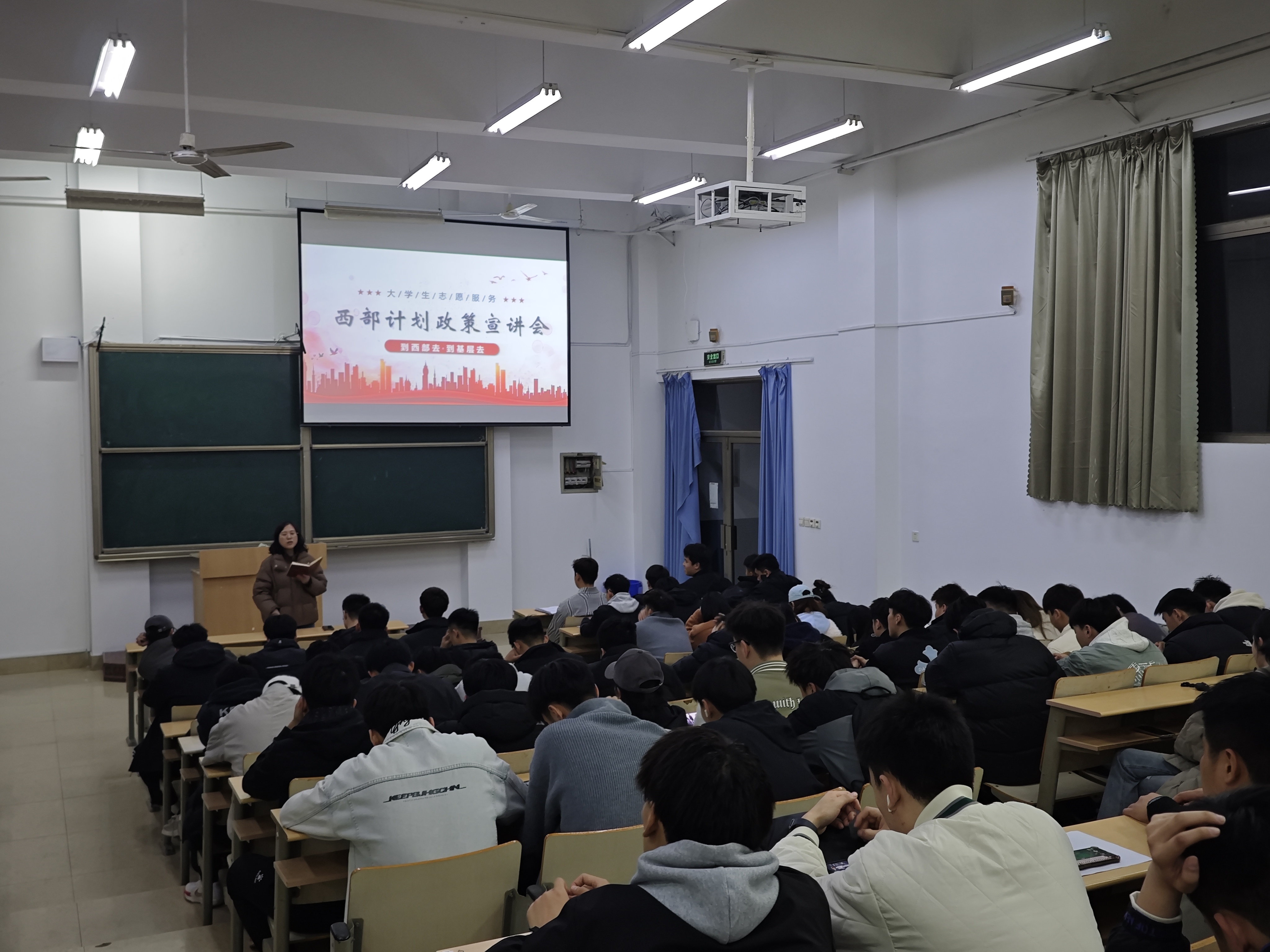 qy球友会