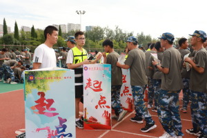 qy球友会