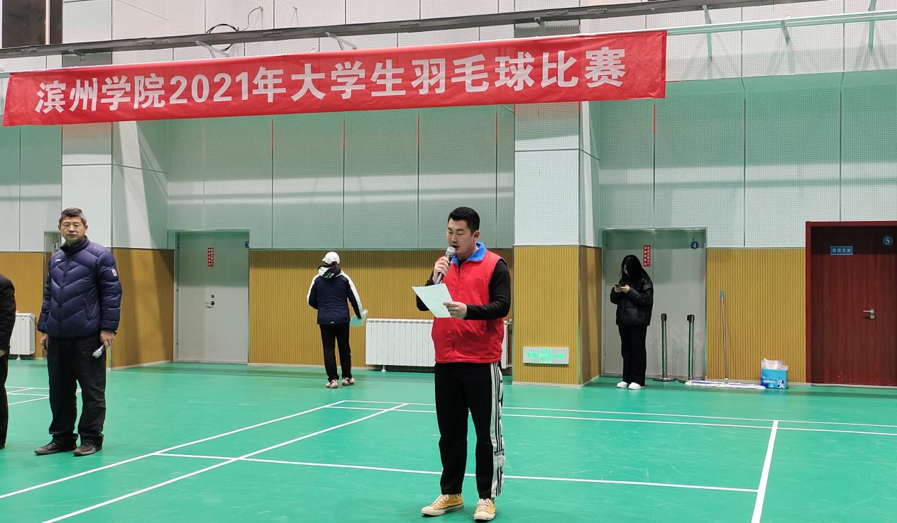 qy球友会