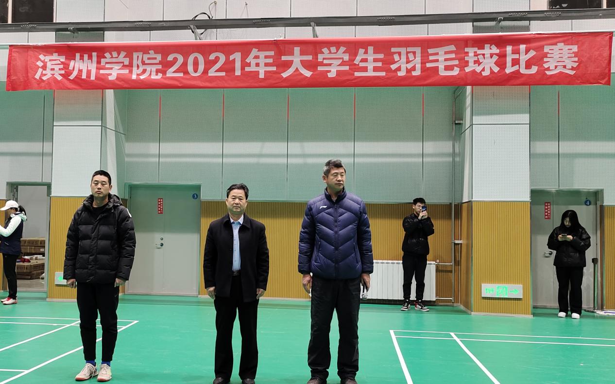 qy球友会